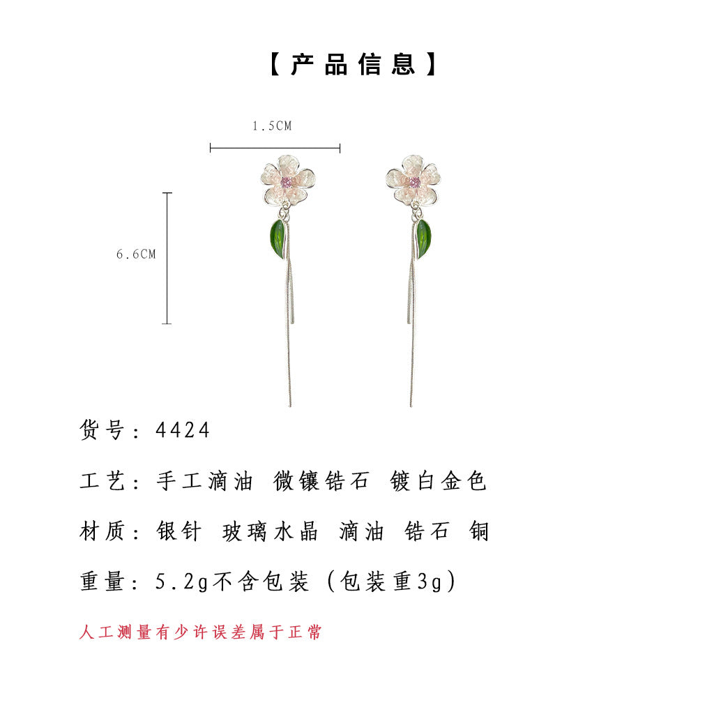C廠【4424】微鑲鋯石玻璃水晶清新甜美長款流蘇花朵銀針耳飾優雅新款耳環 24.07-1
