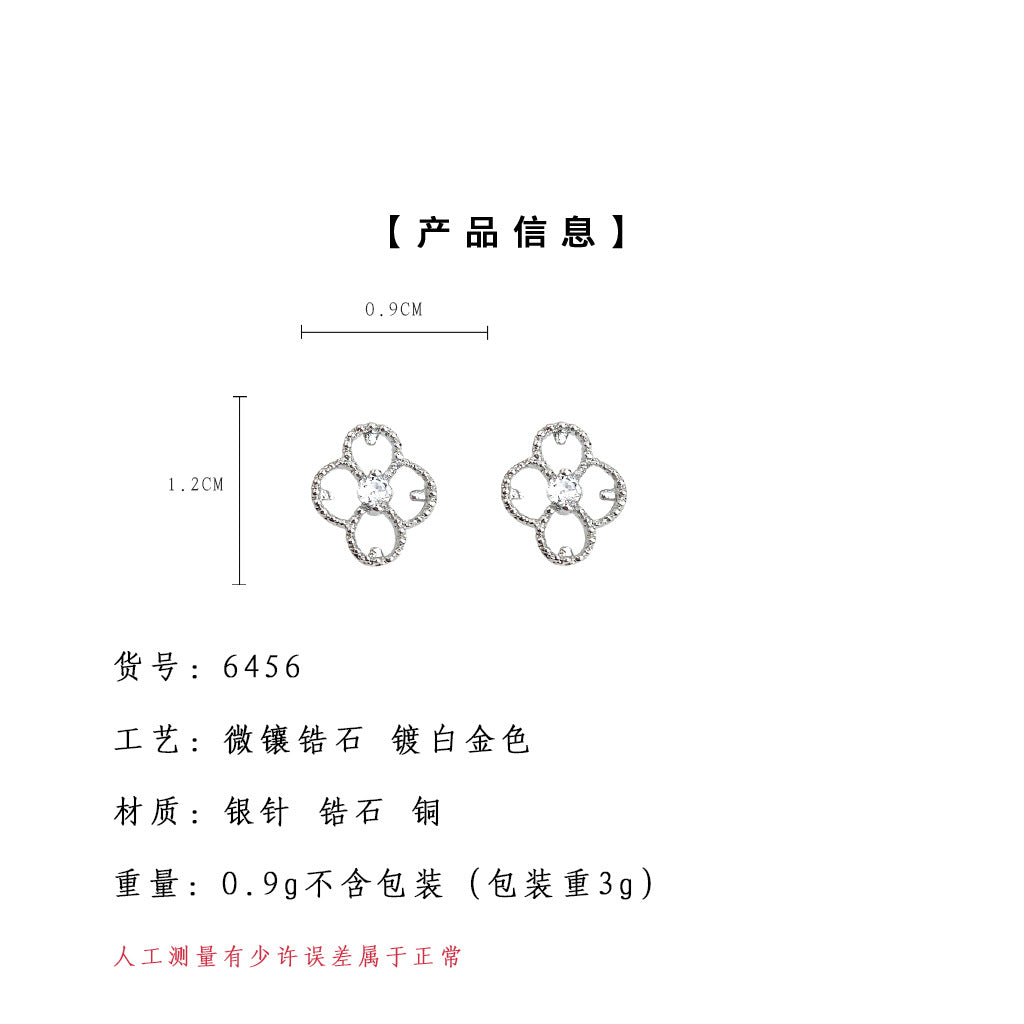 C廠【6456】時尚通勤簡約小巧925銀針微鑲鋯石輕奢風鏤空花朵耳飾耳環女 25.07-3