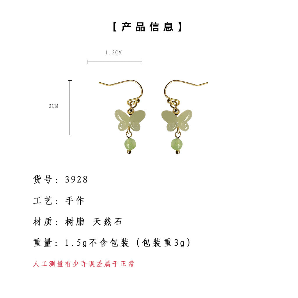 C廠【3928】新中式蝶語~手工藝設計感個性小眾文藝2024新耳飾 24.05-3