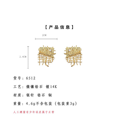 A廠【6512】個性ins小眾設計微鑲鋯石保色電鍍925銀針新款創意耳環耳環女 25.08-2
