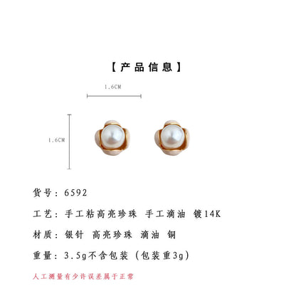 A廠【6592】清新甜美琺瑯滴釉925銀針花朵耳環 氣質時尚田園風花苞珍珠耳飾女
 25.08-5