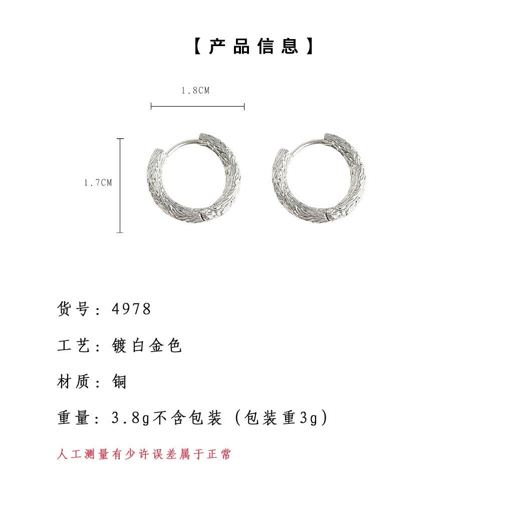 C廠【4978】個性通勤百搭款圓形幾何簡約耳扣休閒ins耳飾飾品供應鏈 24.10-4