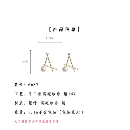 A廠【6687】個性ins設計師款幾何不規則線條感新款耳環飾品 耳環
 25.09-1