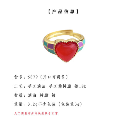 A廠【5879】厚鍍真金保色夏日新款甜美波西米亞度假風開口可調整滴油心型戒指 25.05-1