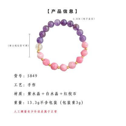 A廠【5849】個性風潮新中式天然石紫水晶薰衣草紫手鍊女原創設計手飾飾品 25.05-1