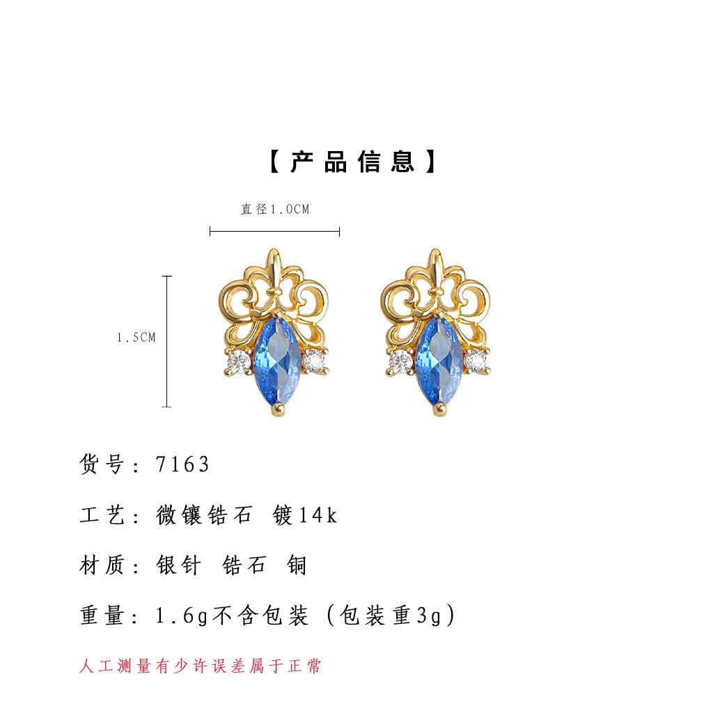 A廠【7163】鳶尾花系列原創設計鑲嵌鋯石個性輕奢風新款高級感耳飾耳環女
 25.11-4