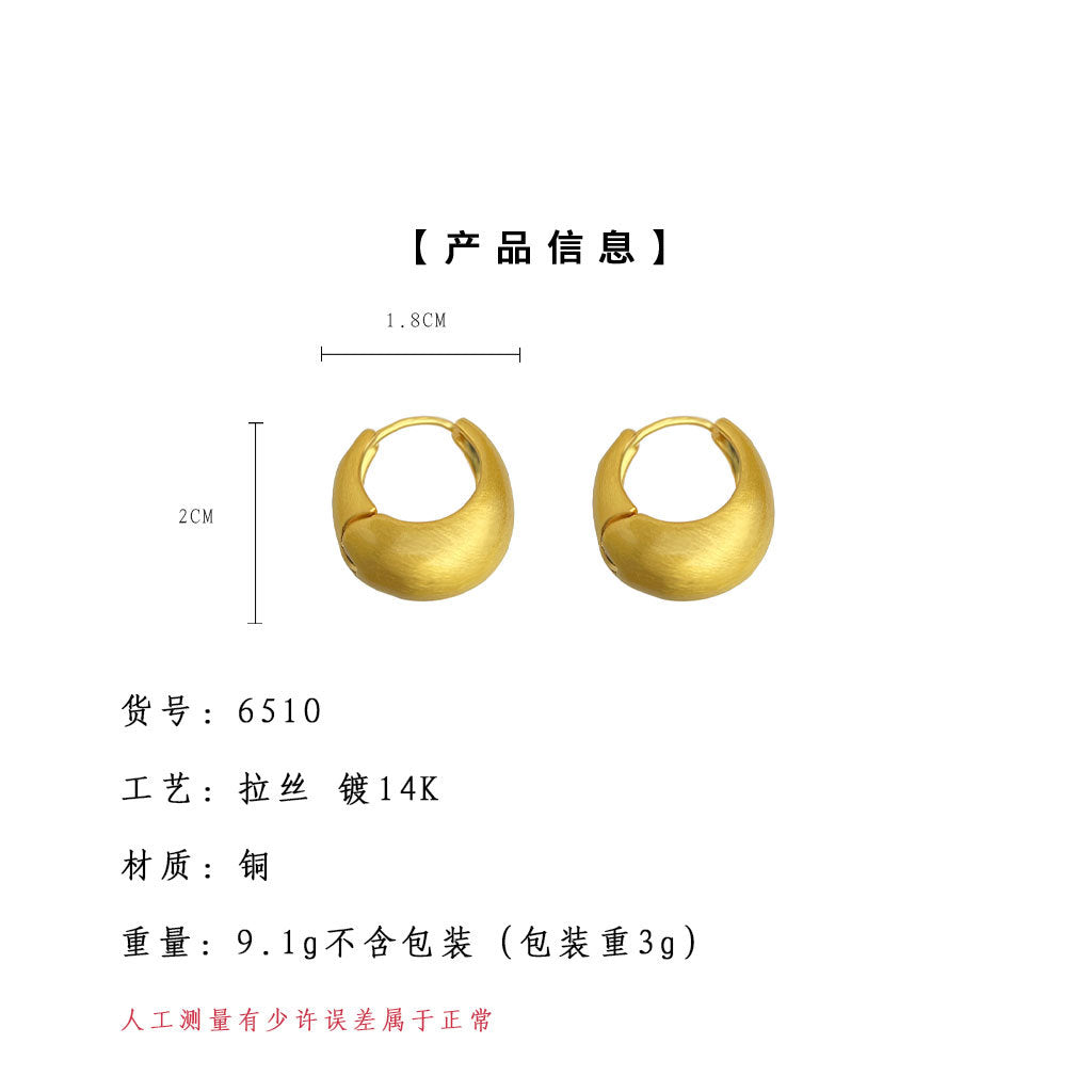 C廠【6510】時尚高級感拉絲質感霧面幾何圓形耳環女簡約通勤百搭新款耳環 25.08-2