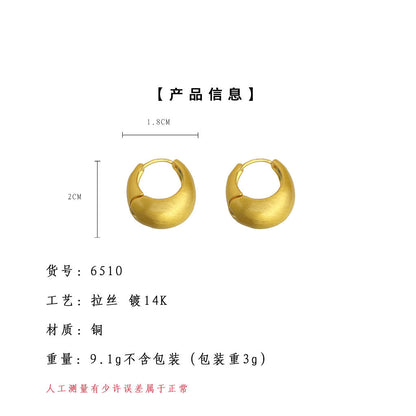 A廠【6510】時尚高級感拉絲質感霧面幾何圓形耳環女簡約通勤百搭新款耳環 25.08-2