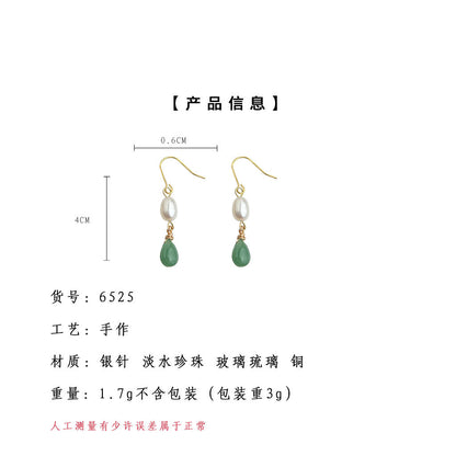 A廠【6525】天然淡水珍珠原創手工水滴耳飾女文藝復古宮廷風古風新款耳環 25.08-2