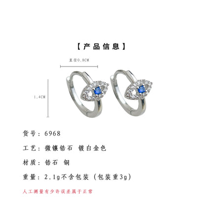 A廠【6968】個性甜酷風微鑲鋯石眼睛耳扣時尚通勤百搭新款小眾耳環耳環女
 25.10-4