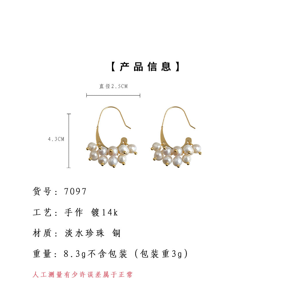 A廠【7097】天然淡水珍珠時尚高級感輕奢風手工耳環景區飾品耳飾
 25.11-3