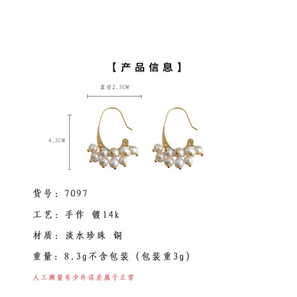A廠【7097】天然淡水珍珠時尚高級感輕奢風手工耳環景區飾品耳飾
 25.11-3