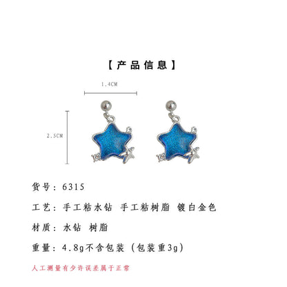 A廠【6315】清新甜美藍色星星耳環個性小眾設計師新款耳環925銀針飾品女 25.06-4