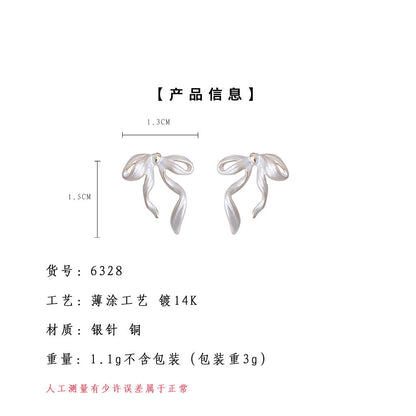 A廠【6328】清新甜美蝴蝶結925銀針薄塗工藝白色簡約通勤百搭耳環耳環女 25.06-4