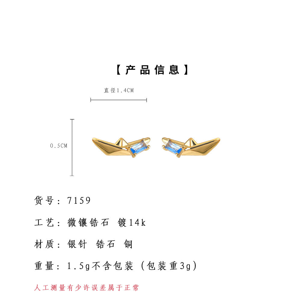 A廠【7159】原創漂流船~鑲嵌海藍寶鋯石925銀針個性創意設計新款耳環
 25.11-4