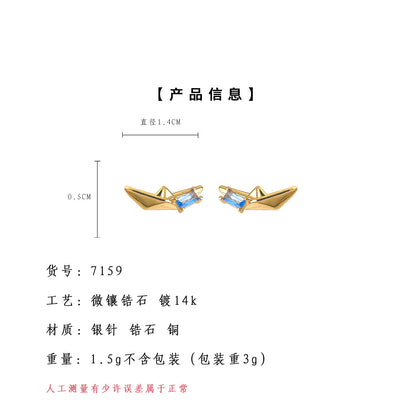A廠【7159】原創漂流船~鑲嵌海藍寶鋯石925銀針個性創意設計新款耳環
 25.11-4