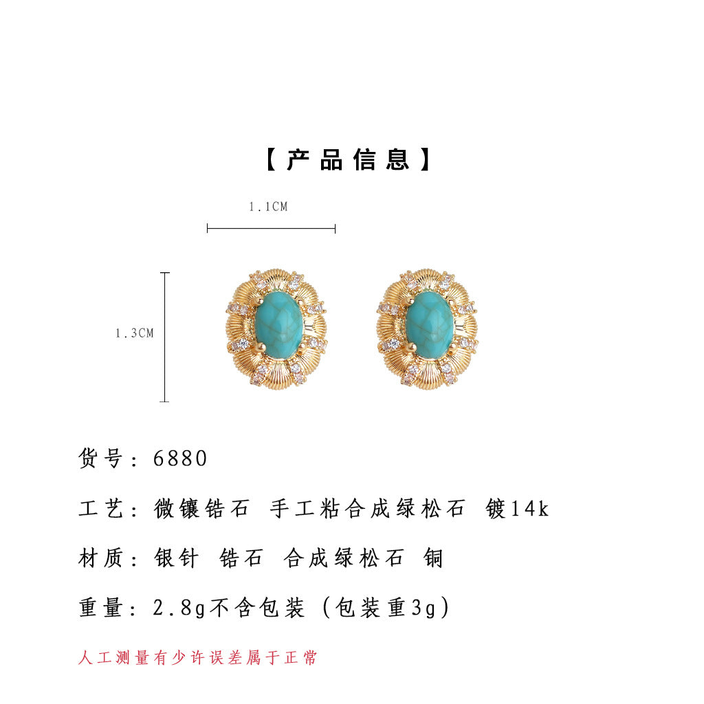 C廠【6880】文藝復古高級感橢圓鵝蛋合成鬆石新款微鑲鋯石耳環 925銀針耳飾女
 25.10-1