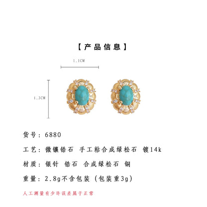 A廠【6880】文藝復古高級感橢圓鵝蛋合成鬆石新款微鑲鋯石耳環 925銀針耳飾女
 25.10-1