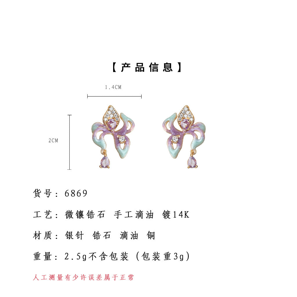 C廠【6869】【鳶尾花】原創！ 925銀針鍍14K琺瑯彩繪鋯石鳶尾花高級感耳飾耳環
 25.10-1