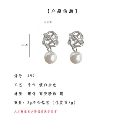 A廠【4971】部落客同款繞線球珍珠耳環通勤百搭小眾設計感鏤空纏繞手作氣質耳飾 25.07-3