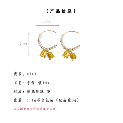 A廠【4743】法式霧面鈴蘭花手作設計感鍍14K霧面小眾設計師耳環耳環 25.01-3