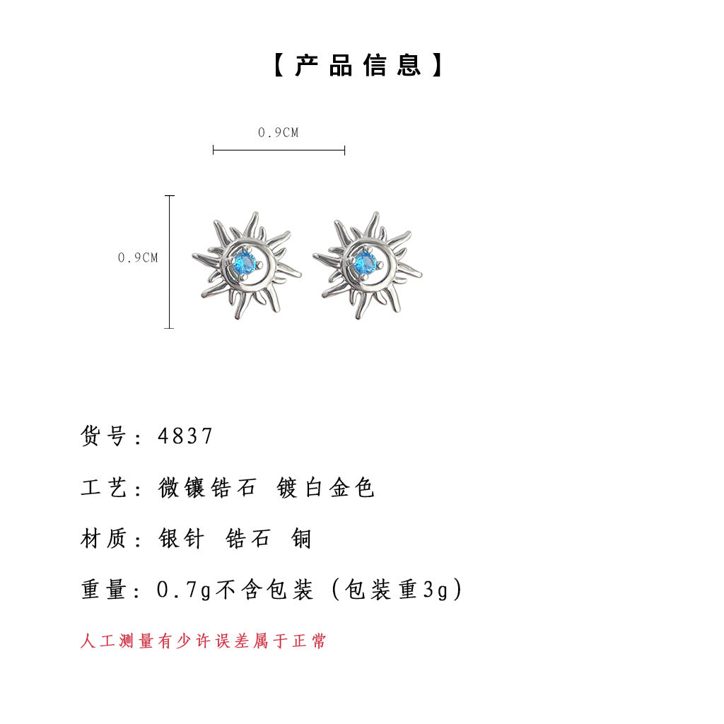 C廠【4837】迷你版微鑲鋯石個性甜酷風小巧太陽耳環 ins簡約通勤耳飾 24.09-2