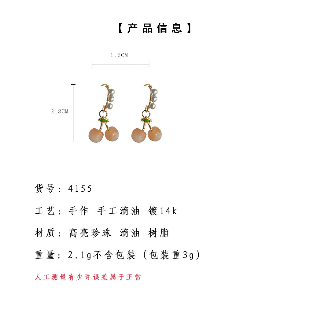 C廠【4155】清新甜美~夏日可愛小櫻桃手工藝設計感少女心耳飾氣質鍍14K耳環 24.05-4