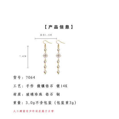 A廠【7064】微鑲鋯石法式長款珍珠流蘇手工設計感新款飾品
 25.11-2