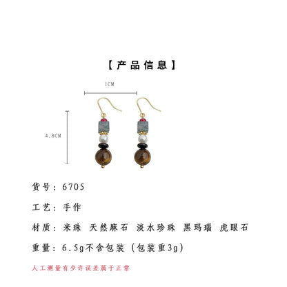 A廠【6705】天然石虎眼石文藝復古國潮民族新中式手工耳環創意耳環飾品女
 25.09-1