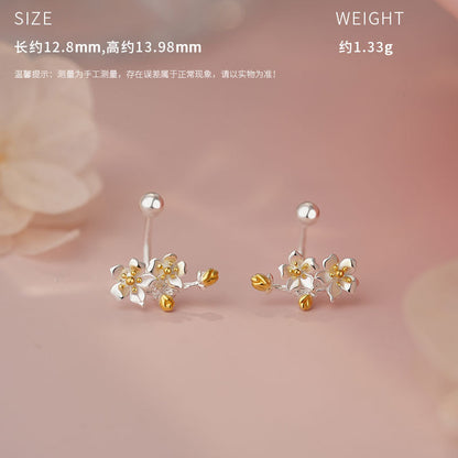 E廠【YC4648E】原創S999足銀繁花古韻系列中式清新氣質文藝養耳洞耳飾 25.05-1