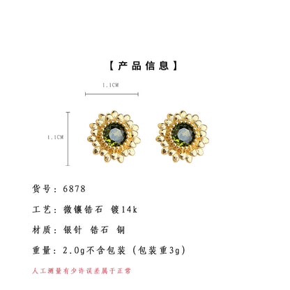 A廠【6878】【正能量】橄欖綠鋯石雛菊太陽花925銀針小耳環 時尚高級感耳飾女
 25.10-1