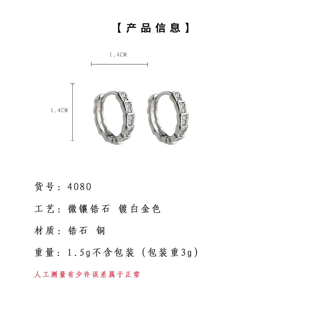 C廠【4080】微鑲鋯石竹節新中式個性ins高級感耳扣國潮通勤小眾設計耳飾 24.06-1