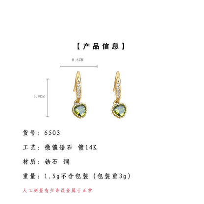 A廠【6503】橄欖綠鋯石時尚輕奢風高級感簡約小巧耳飾 鍍14K真金保色耳環 25.08-1