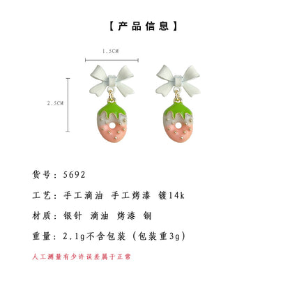 A廠【5692】夏日新款清新甜美可愛銀針草莓蝴蝶結耳環女氣質萌妹新款耳飾 25.03-2