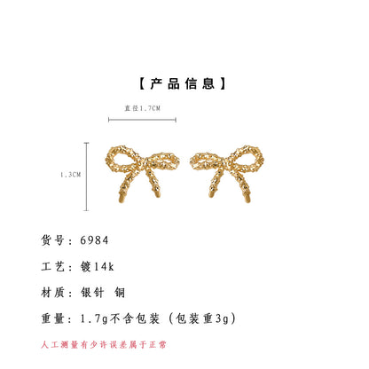A廠【6984】時尚高級感簡約小巧沙面蝴蝶結925銀針新款耳環耳飾女
 25.10-5