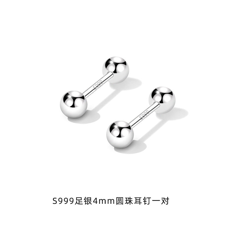 F廠【DQ11695E】999足銀圓珠耳環男女雙頭螺帽防掉養耳洞耳骨釘睡覺免摘耳棒 25.04-3