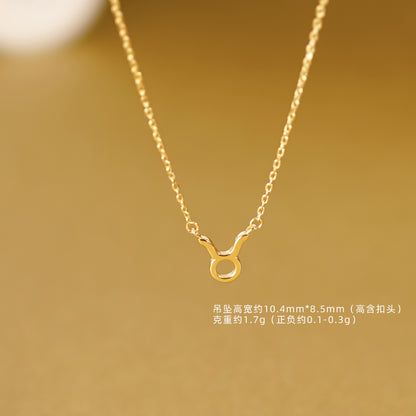 E廠【DQ1732N】S925純銀十二星座系列項鍊女ins時尚雙魚天秤獅子吊墜鎖骨鏈
 25.09-2