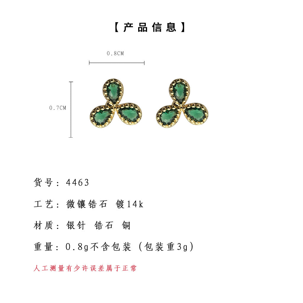 C廠【4463】幸運草微鑲鋯石祖母綠迷你版小巧簡約時尚通勤鍍14K耳環耳飾 24.08-1