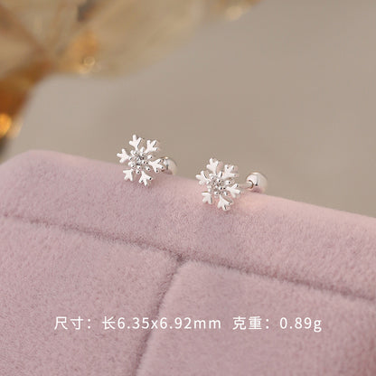 D廠【YC4369E】S999足銀雪花彎鉤螺絲耳環多款式甜美氣質百搭小眾耳飾 25.01-4