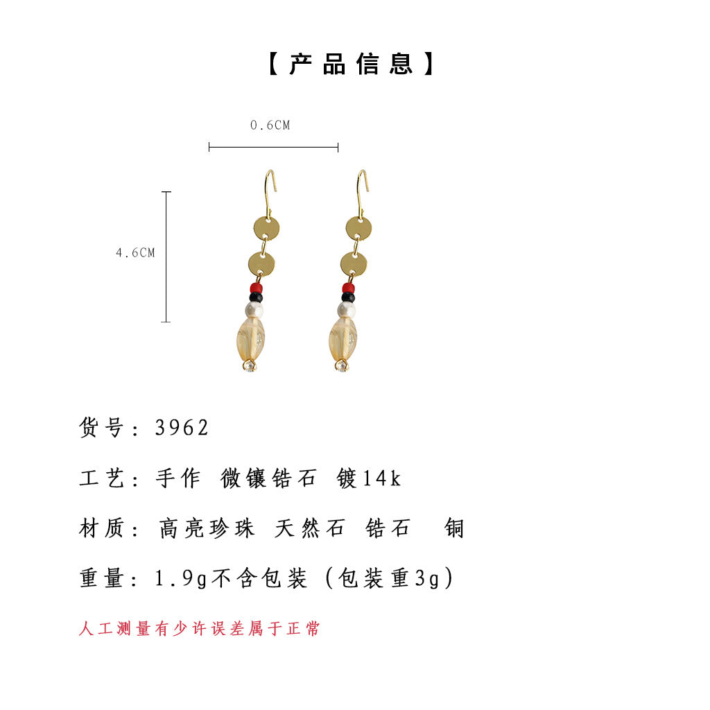 C廠【3962】新中式文藝復古個性風潮原創設計長款流蘇瑪瑙耳環 24.05-4