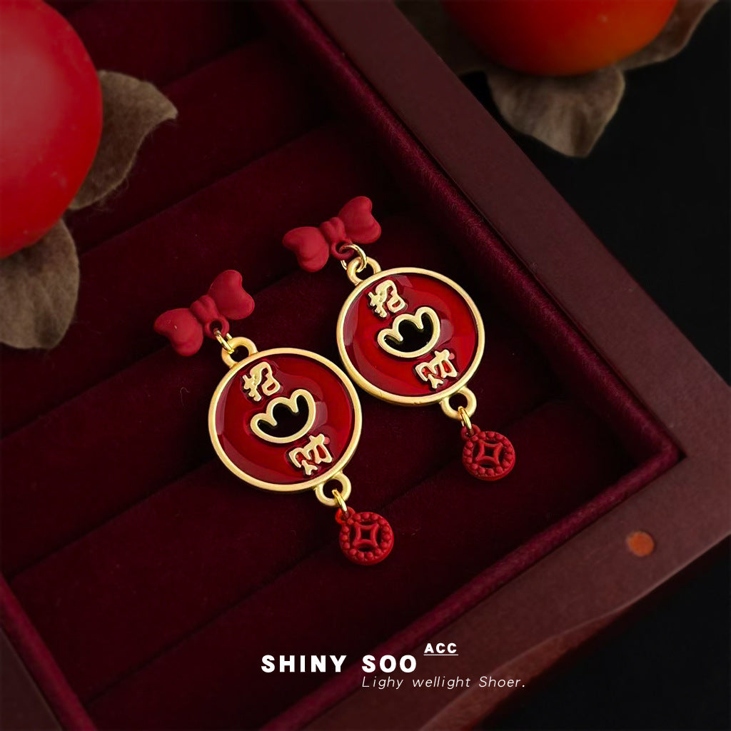 A廠【7345】馬年新款琺瑯滴釉紅色元寶財源廣進民族風小眾耳飾耳環飾品女
 26.01-2