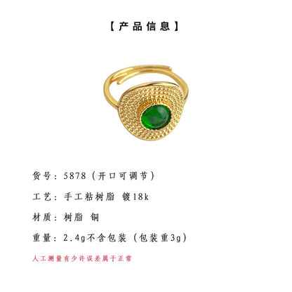 A廠【5878】厚鍍真金開口可調整法式復古祖母綠圓形幾何高級感戒指新款手飾女 25.05-1
