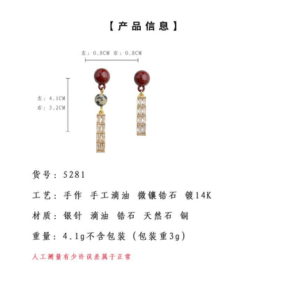 A廠【5281】小眾設計師不對稱AB款微鑲鋯石長款幾何酒紅耳飾新中式耳環女
 25.11-1