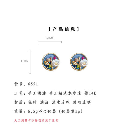 A廠【6551】巴洛克異形淡水珍珠油畫中古風宮廷925銀針保色電鍍彩繪耳環耳環耳飾 25.08-3