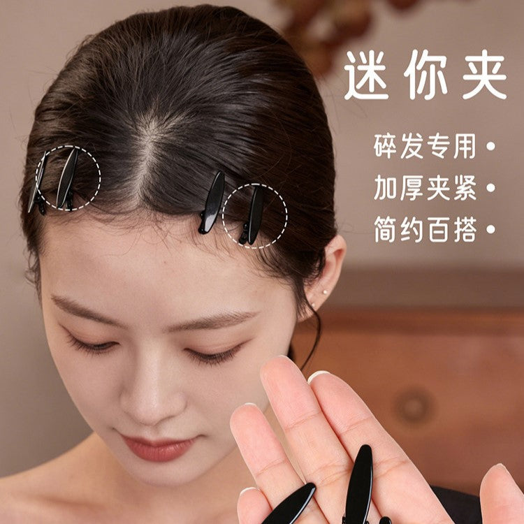 C廠【X135】小號瀏海碎髮夾固定前額側邊夾鴨嘴夾子迷你黑色無痕隱形髮卡髮飾
 26.04-3