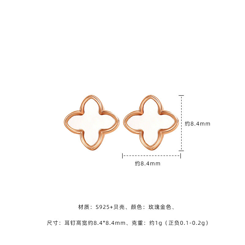 F廠【DQ2216N】原始設計四葉草合集幸運四葉草項鍊女五花瑪瑙手鍊高級感耳飾
 25.08-5