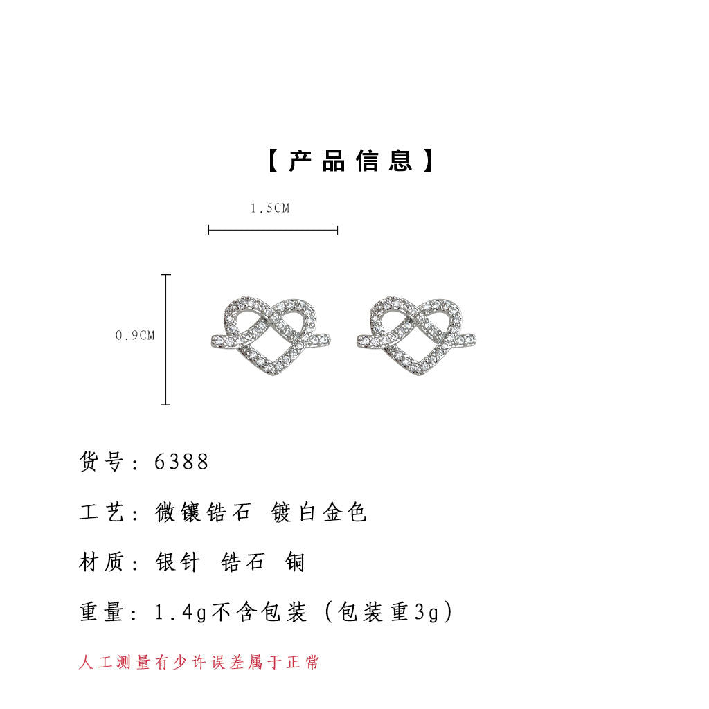 C廠【6388】個性甜酷風微鑲鋯石925銀針鹼水結愛心耳環女ins爆款新款耳飾 25.07-1