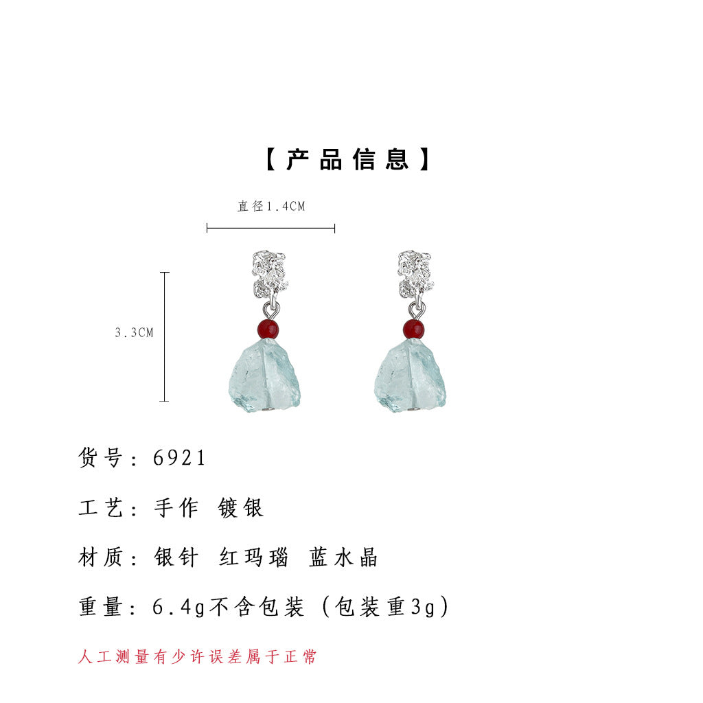 A廠【6921】清冷感水透海藍水晶天然石時尚清新甜美碎石耳環度假風新款耳環女
 25.10-3