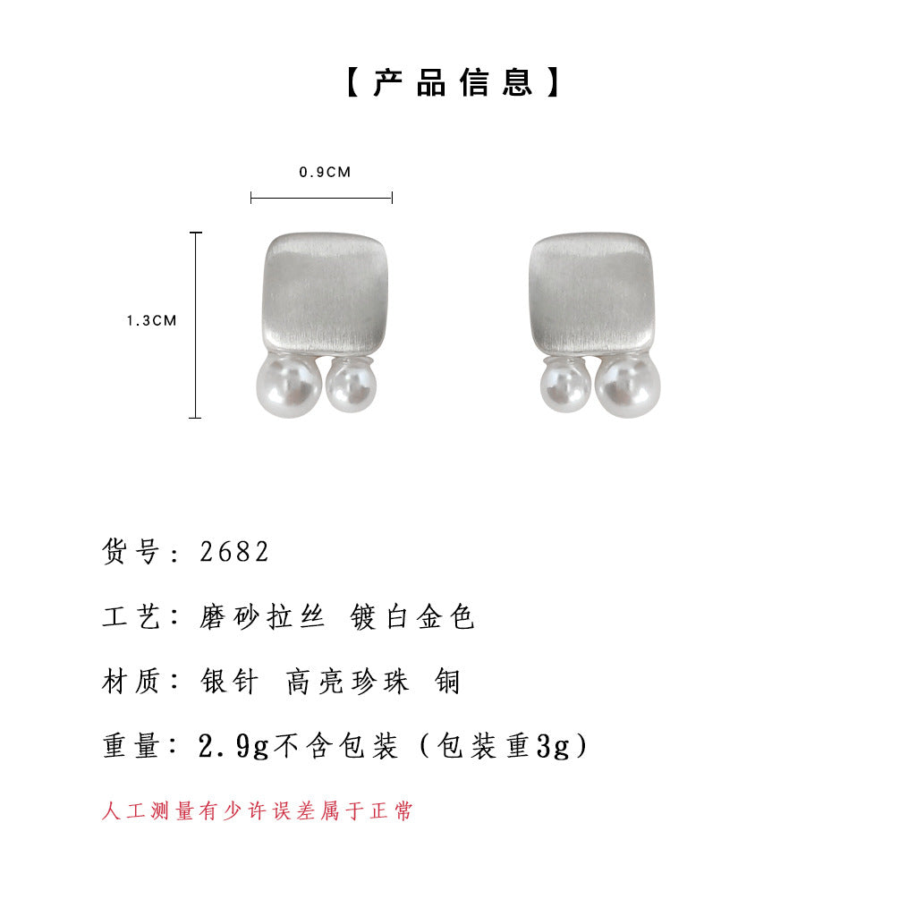 C廠【2682】通勤百搭方形拉絲金屬感簡約耳環民族風設計感幾何高級感珍珠耳飾 24.04-1