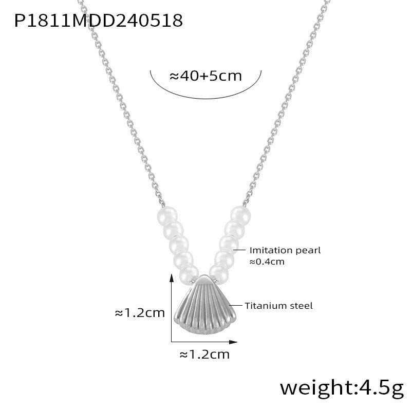 B廠【P1811】法式優雅貝殼造型吊墜項鍊波西米亞鈦鋼18k金輕奢貝珠鎖骨鏈飾品 24.05-4